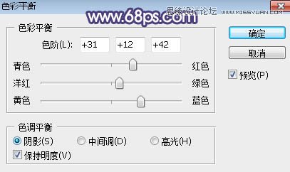 Photoshop给河边美女人像添加梦幻紫色效果,PS教程,PS家园网