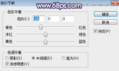 Photoshop给河边美女人像添加梦幻紫色效果,PS教程,PS家园网