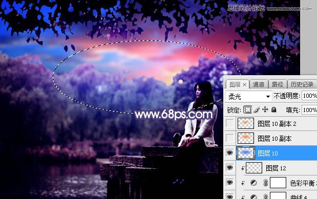 Photoshop给河边美女人像添加梦幻紫色效果,PS教程,PS家园网