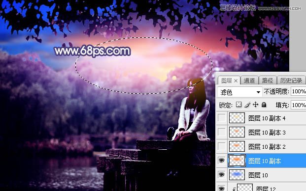 Photoshop给河边美女人像添加梦幻紫色效果,PS教程,PS家园网