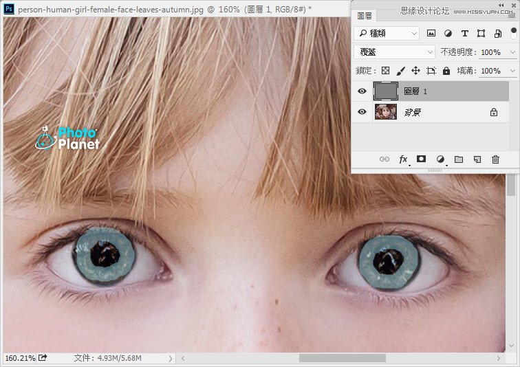 Photoshop调出欧美儿童照片美丽的眼神,PS教程,PS家园网
