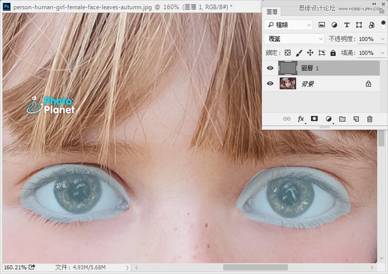 Photoshop调出欧美儿童照片美丽的眼神,PS教程,PS家园网