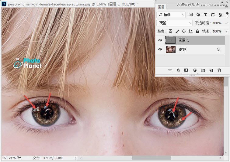 Photoshop调出欧美儿童照片美丽的眼神,PS教程,PS家园网
