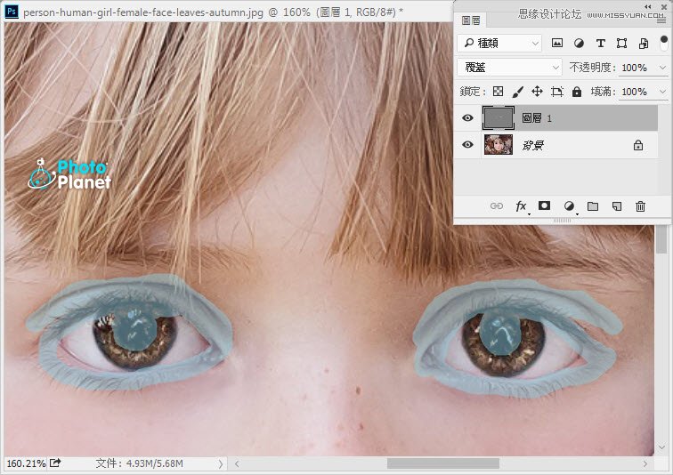 Photoshop调出欧美儿童照片美丽的眼神,PS教程,PS家园网