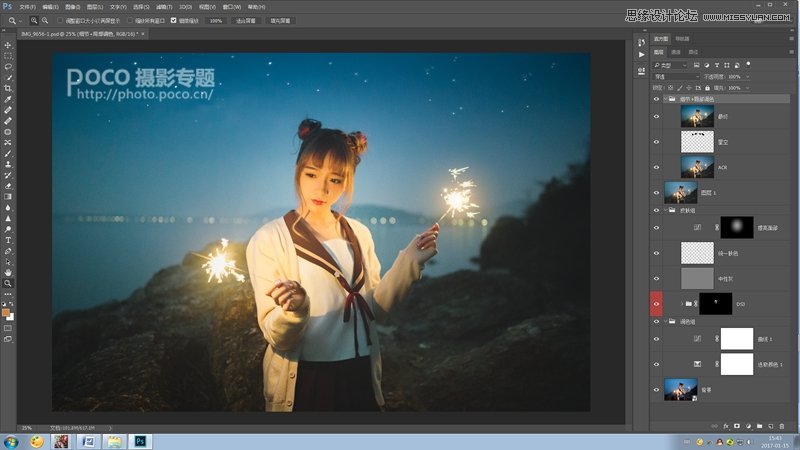 Photoshop调出通透的夜景人像写真照片,PS教程,PS家园网