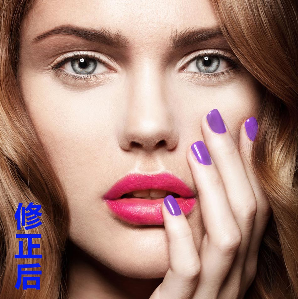 Photoshop简单快速的修正美女嘴唇颜色,PS教程,PS家园网