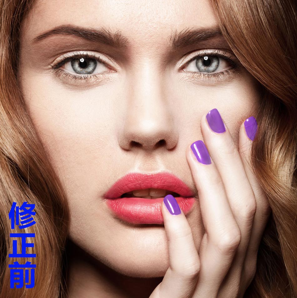 Photoshop简单快速的修正美女嘴唇颜色,PS教程,PS家园网