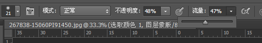 Photoshop简单快速的修正美女嘴唇颜色,PS教程,PS家园网