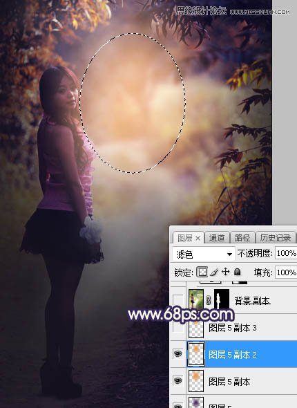Photoshop给人像照片添加暖色高光装饰效果,PS教程,PS家园网