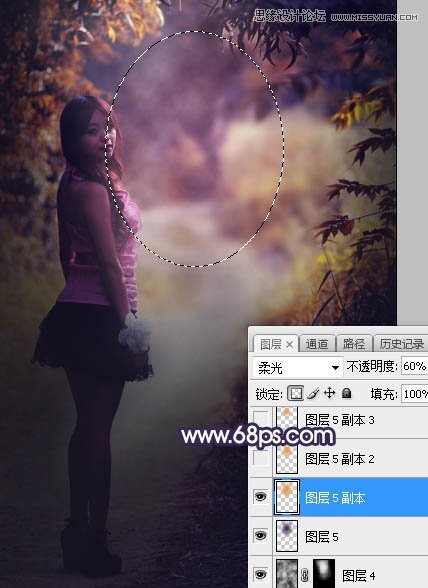 Photoshop给人像照片添加暖色高光装饰效果,PS教程,PS家园网