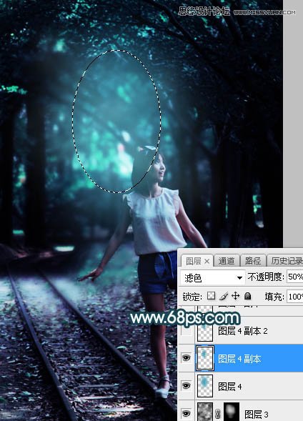 Photoshop调出铁道旁人像照片蓝色逆光效果,PS教程,PS家园网