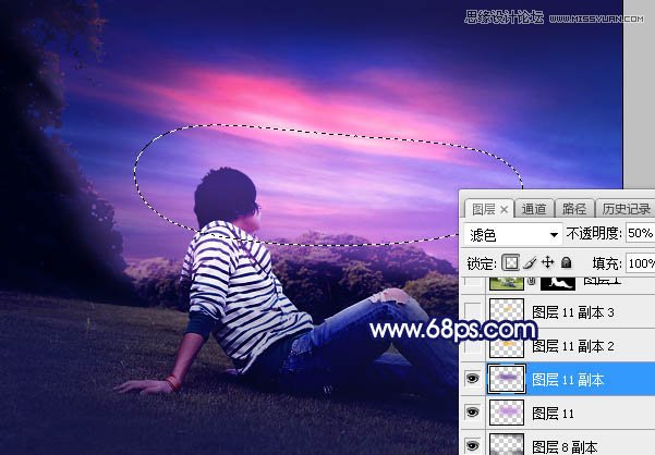 Photoshop给普通的外景照片添加唯美场景,PS教程,PS家园网