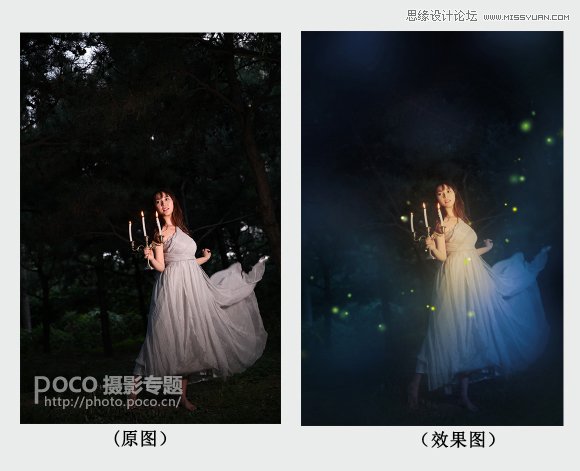 Photoshop给外景森林照片添加梦幻星光效果,PS教程,PS家园网