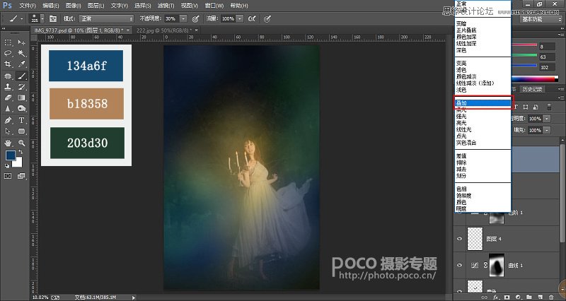 Photoshop给外景森林照片添加梦幻星光效果,PS教程,PS家园网
