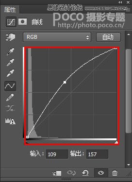 Photoshop给外景森林照片添加梦幻星光效果,PS教程,PS家园网