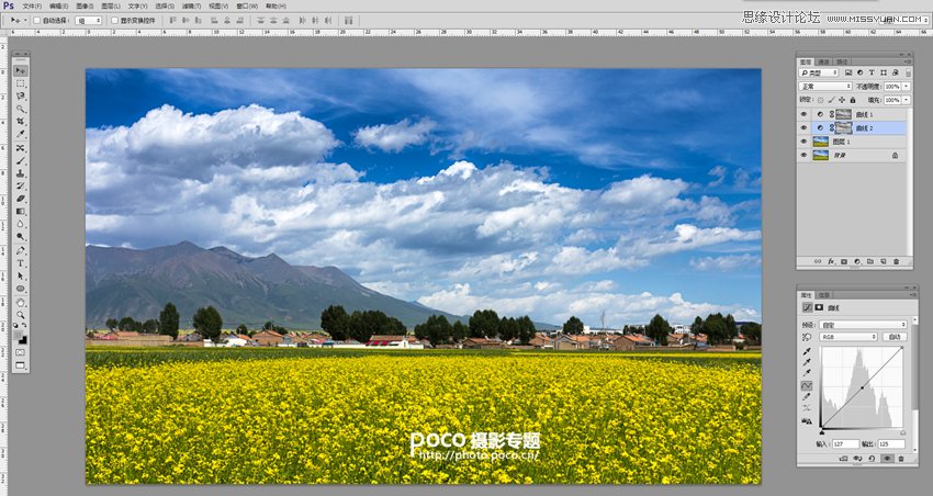 Photoshop快速修正灰蒙蒙的外景风景照片,PS教程,PS家园网