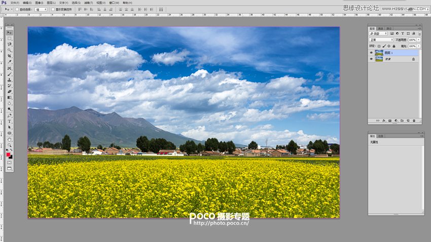 Photoshop快速修正灰蒙蒙的外景风景照片,PS教程,PS家园网