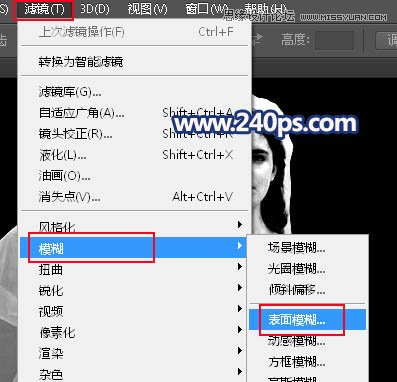 Photoshop抠出室内背景复杂的透明婚纱,PS教程,PS家园网