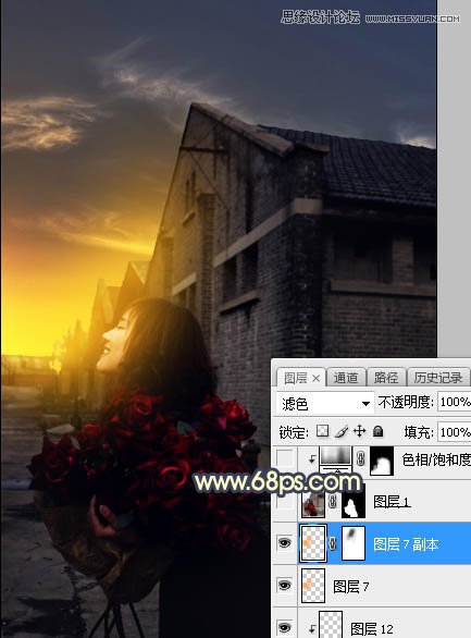 Photoshop给外景人像照片添加黄昏美景效果,PS教程,PS家园网