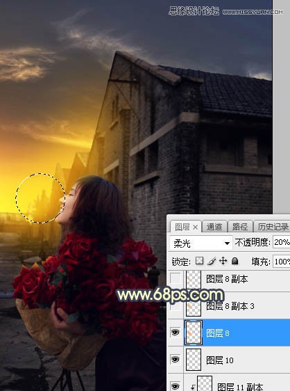 Photoshop给外景人像照片添加黄昏美景效果,PS教程,PS家园网