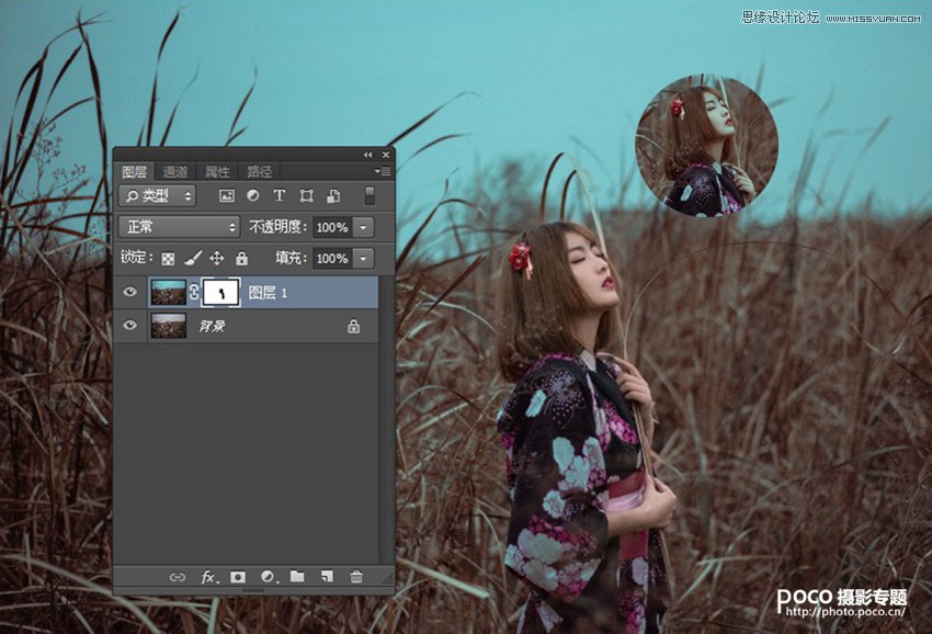 Photoshop调出暗黑风格的外景人像照片,PS教程,PS家园网