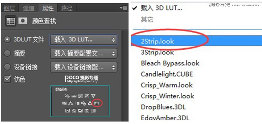 Photoshop调出暗黑风格的外景人像照片,PS教程,PS家园网