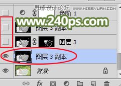 Photoshop详细解析透明婚纱的抠图方法,PS教程,PS家园网