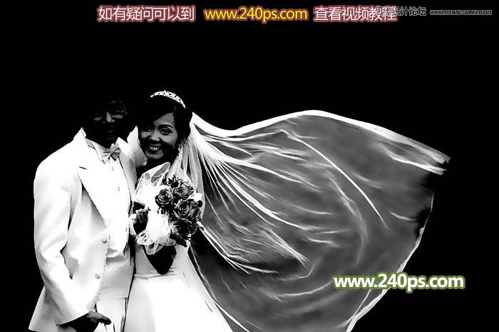 Photoshop详细解析透明婚纱的抠图方法,PS教程,PS家园网