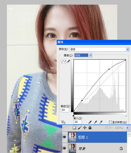 Photoshop把像素不高的人像照片转手绘处理,PS教程,PS家园网