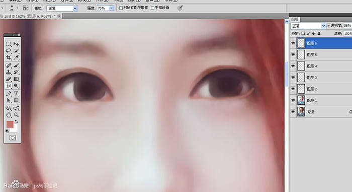 Photoshop把像素不高的人像照片转手绘处理,PS教程,PS家园网