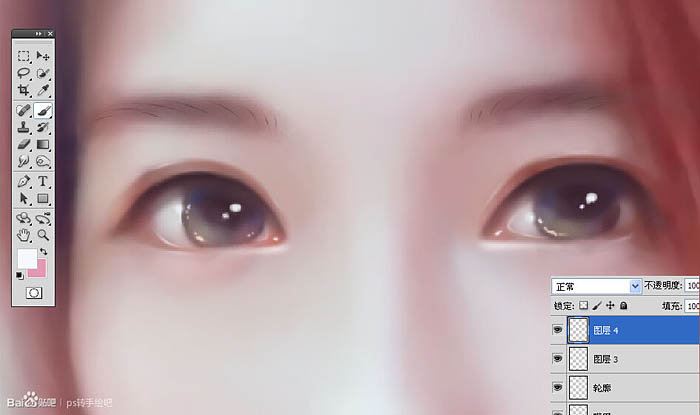Photoshop把像素不高的人像照片转手绘处理,PS教程,PS家园网