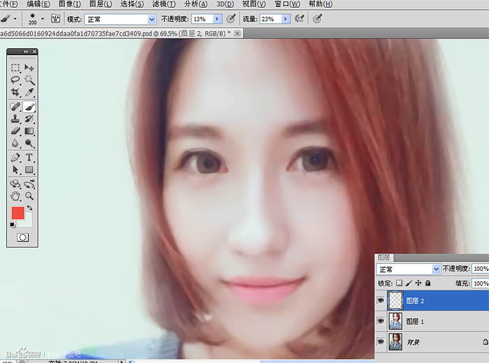 Photoshop把像素不高的人像照片转手绘处理,PS教程,PS家园网