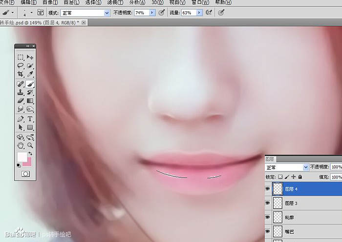 Photoshop把像素不高的人像照片转手绘处理,PS教程,PS家园网