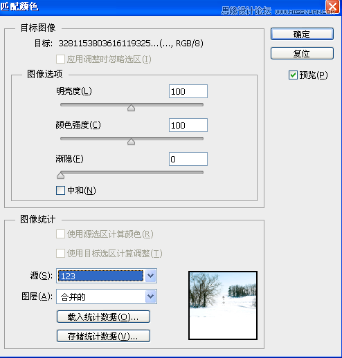 Photoshop调色教程中详解匹配颜色工具使用,PS教程,PS家园网
