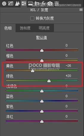 Photoshop调出外景人像照片唯美梦幻效果,PS教程,PS家园网
