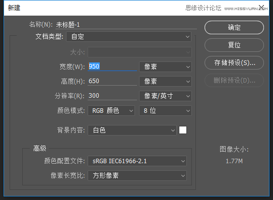 Photoshop制作金属镜面反射效果的艺术字教程,PS教程,PS家园网