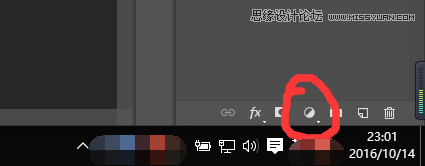 Photoshop制作金属镜面反射效果的艺术字教程,PS教程,PS家园网