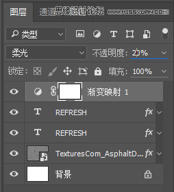 Photoshop制作金属镜面反射效果的艺术字教程,PS教程,PS家园网