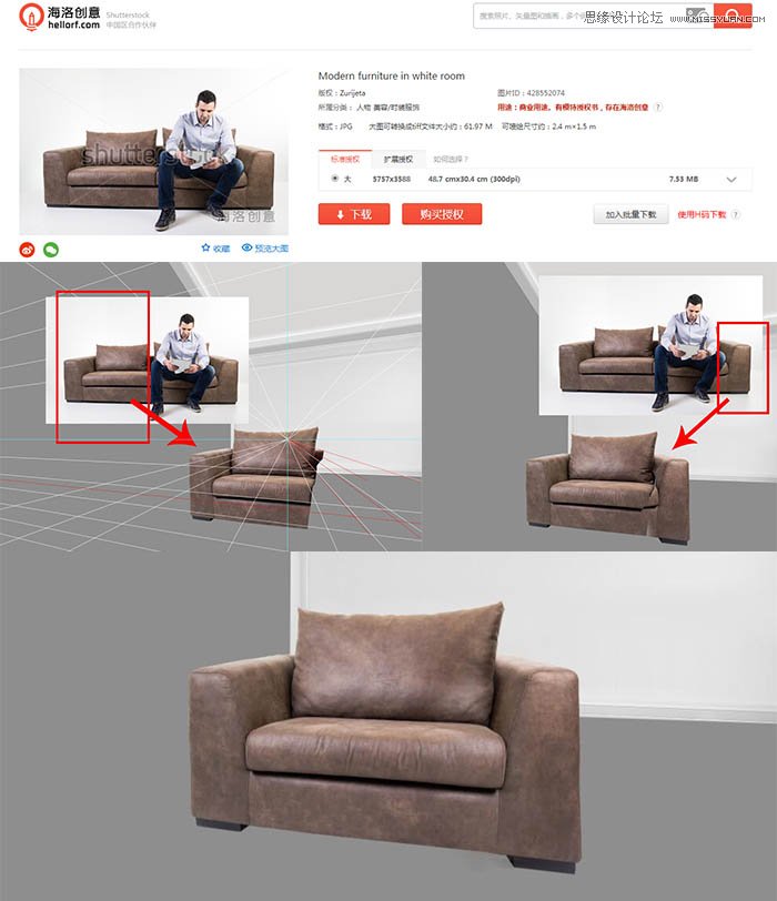 Photoshop详细解析海报设计中的透视原理,PS教程,PS家园网