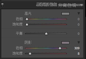 LR调出外景人像夏季文艺清新胶片风效果,PS教程,PS家园网