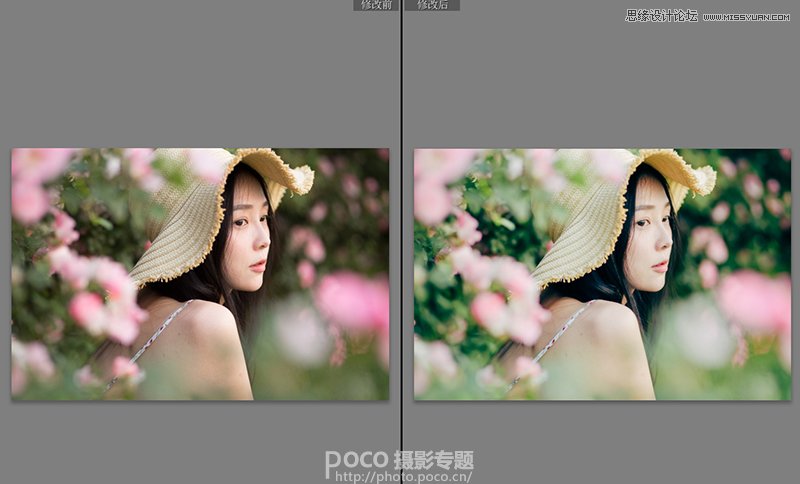 LR调出外景人像夏季文艺清新胶片风效果,PS教程,PS家园网