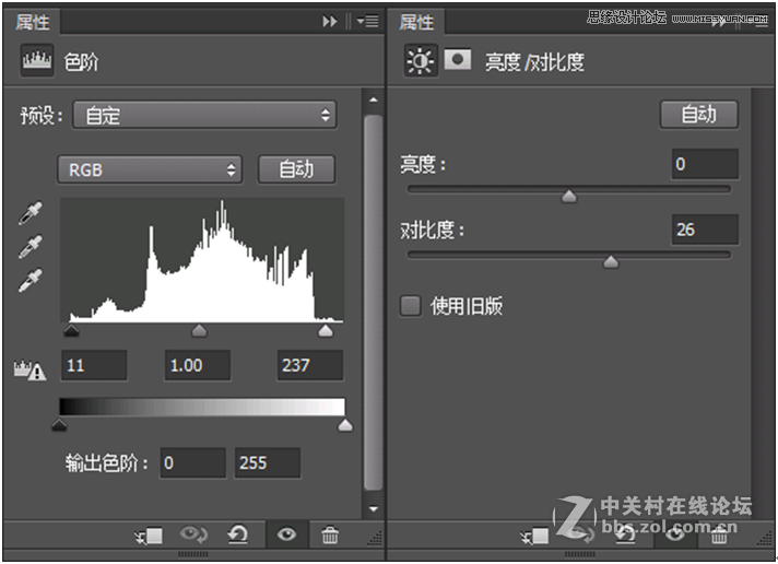 Photoshop调出战争中的人像金黄色艺术效果,PS教程,PS家园网
