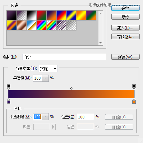 Photoshop如何模拟商业人像摄影大片的色彩,PS教程,PS家园网