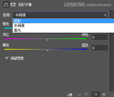 Photoshop如何模拟商业人像摄影大片的色彩,PS教程,PS家园网