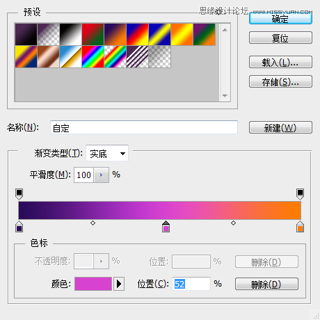 Photoshop如何模拟商业人像摄影大片的色彩,PS教程,PS家园网