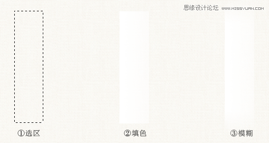 Photoshop合成古典风格的美女头像效果,PS教程,PS家园网