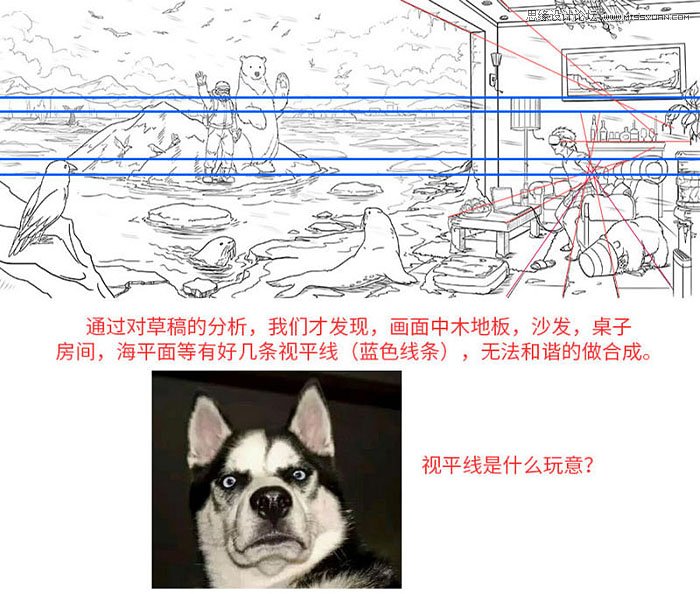 Photoshop制作创意的3D眼镜产品海报,PS教程,PS家园网