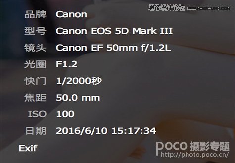 Photoshop结合LR调出外景运动女孩日系淡雅效果,PS教程,PS家园网