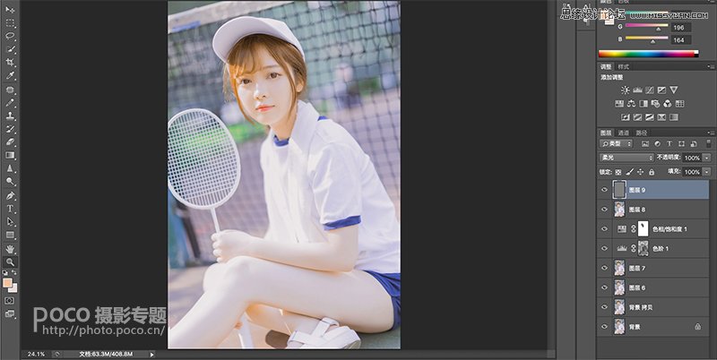 Photoshop结合LR调出外景运动女孩日系淡雅效果,PS教程,PS家园网