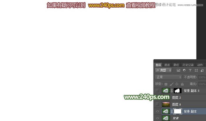 Photoshop完美的抠出毛茸茸的小狗照片,PS教程,PS家园网